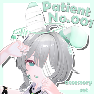 【ラムネ対応】：ID Series - Patient No.001
