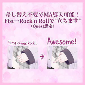 【萌専用】台無しセット（メイク＆表情＆ジェスチャー） 缩略图 8