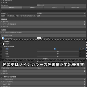 【3Dモデル】歯ブラシと糸ようじ【VRChat】#Marie_Merry 缩略图 9