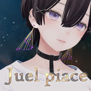 【4アバター対応】ジュエルピアス【揺れる】#Marie_Merry