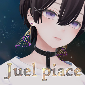 【4アバター対応】ジュエルピアス【揺れる】#Marie_Merry