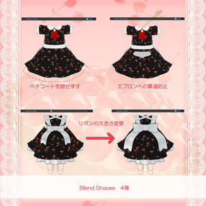 【ネヴリー・まめふれんず対応】Cherry panic dress【VRChat】#Marie_Merry 缩略图 9