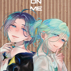 【プロセカ】EYES ON ME【ダウンロード版】