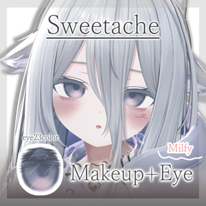 【Milfy】Makeup/eyetexture【ミルフィ】