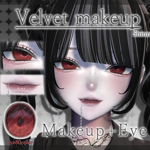 📢SALE‼【Shinra/Misaki】Makeup/eyetexture【森羅/海咲】