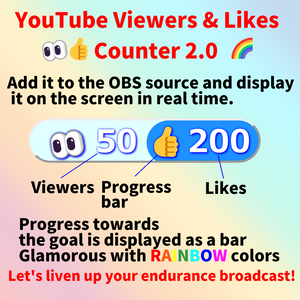 [250 JPY] 👀👍Counter 2.0🌈 (Ver2.0)