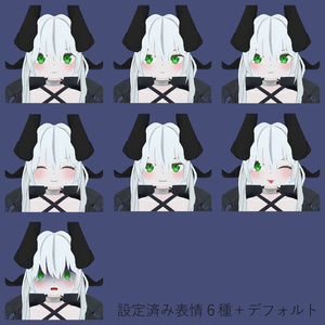 VRChat想定3Dアバター『シャチの骨格-Orca Bone-』 - Huyumusi's Creations - BOOTH