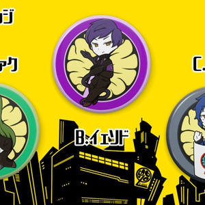 缶バッジ・セフィラ（全３種）