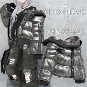 ♞ STREET FLEX PUFFER - Jacket - ♞ 