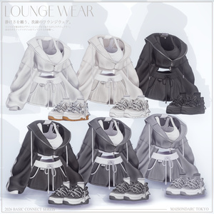 ♘ BASIC CONNECT SERIES /// LOUNGEWEAR - SERENE ♘ 缩略图 24
