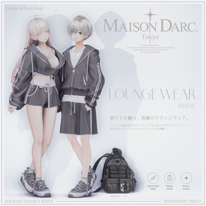 ♘ BASIC CONNECT SERIES /// LOUNGEWEAR - SERENE ♘ 缩略图 2