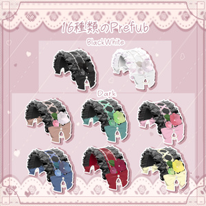ヘッドドレス 紫 - mina112rika - BOOTH