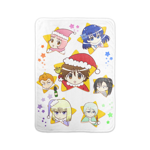 勇者太郎の冒険　クリスマスブランケット