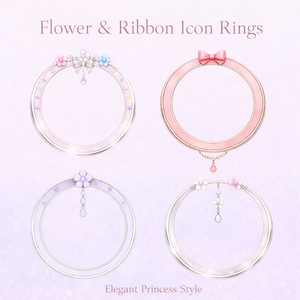 フラワー＆リボン アイコンリング 4点セット 揺れチャーム付き・上品プリンセスフレーム PNG