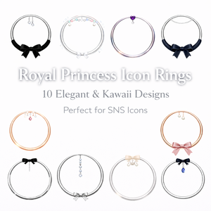 ロイヤルプリンセスアイコンリング　10点セット｜ 姫かわ・夢かわ・上品ゴージャス｜リボン・パール・宝石アイコンリング