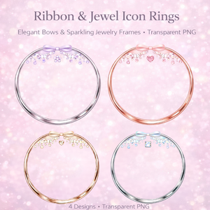 【アイコンリング】リボン＆ジュエル アイコンリング 4点セット｜上品ガーリー・透過PNG・プロフィール装飾