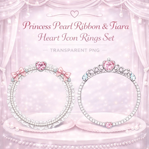 【アイコンリング】姫系パールリボン＆ティアラハートリング2点セット 透過PNG