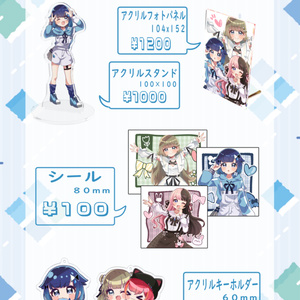 小森めと　猫汰つな　タペストリー Amazon.co.jp: ぶいすぽ VGGC 6th 小森めと タペストリー : おもちゃ