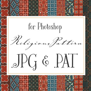 Photoshopパターン　Religiouspattern 宗教モチーフなシームレスパターン素材