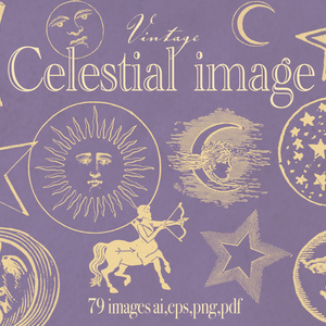 【ベクター】天体のクリップアート Celestial image 79枚【png】