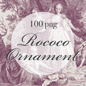 【透過】ロココオーナメント Rococo Ornament 100枚【png】