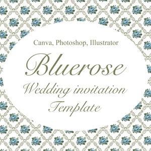 【Canva Photoshop Illustrator】Bluerose 結婚式の招待状【個人利用のみ】