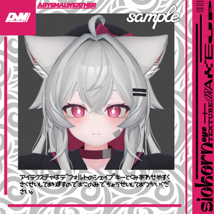 【りる/RIRU専用】Sickern eyetexture+Makeup Texture 缩略图 5