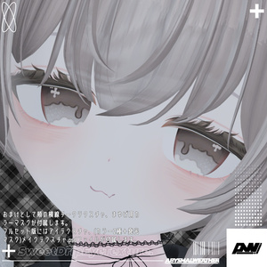 【Eku 専用】Layered＆pureMakeUpTexture+SweetDripEyeTexture 缩略图 4