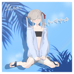 【複数アバター対応】そらいろパーカー🌊【MA対応】 缩略图 6