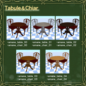 3DTable＆Chair（テーブルと椅子　テーブルクロス付き）