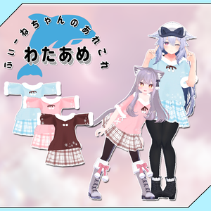 【27アバター対応】わたあめ