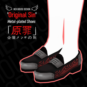 'ORIGINAL SIN' Metal-plated Shoes || 「原罪」金属メッキの靴 