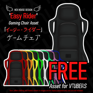 'EASY RIDER' Gaming Chair Asset Classic/Pastel || 「イージー・ライダー」 ゲームチェア