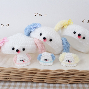 Perowan Plush Bag & Hat Set