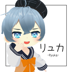 リュカ Ryuka / オリジナル3Dモデル