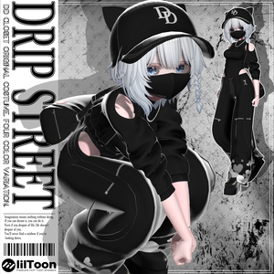 【10アバター対応】drip street 