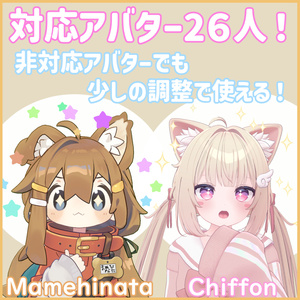 EMOパーティクル 缩略图 3