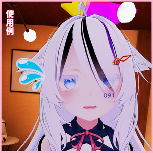 EMOパーティクル 缩略图 11