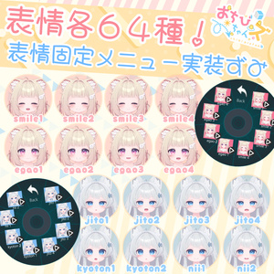 おちびちゃんズ　Lime＆Chiffon 缩略图 5