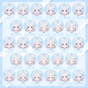 おちびちゃんズ　Lime＆Chiffon 缩略图 7