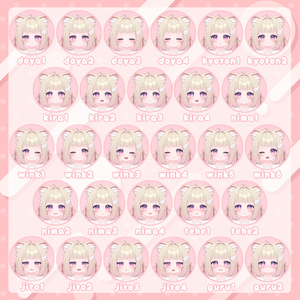 おちびちゃんズ　Lime＆Chiffon 缩略图 8
