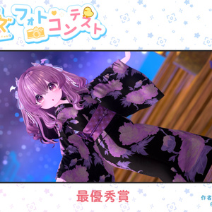 おちびちゃんズ　Lime＆Chiffon 缩略图 10