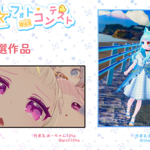 おちびちゃんズ　Lime＆Chiffon 缩略图 13