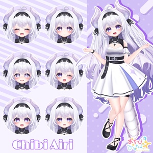 おちびちゃんズ Airi&Moe 缩略图 2