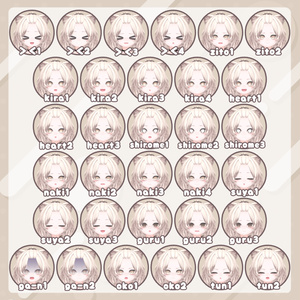 おちびちゃんズ mao ⁺Sister?"Z" 缩略图 6
