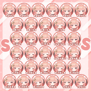 【8月29日までセール中】おちびちゃんズ ICHIGO ⁺Sister"S" 缩略图 7