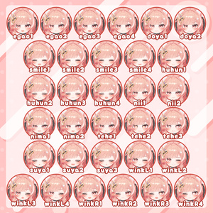 【8月29日までセール中】おちびちゃんズ ICHIGO ⁺Sister"S" 缩略图 5