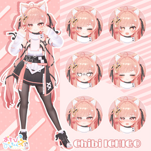 【8月29日までセール中】おちびちゃんズ ICHIGO ⁺Sister"S" 缩略图 2