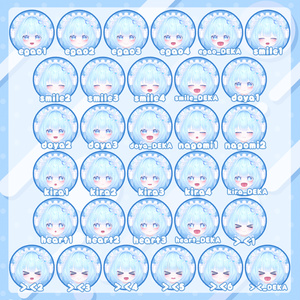 おちびちゃんズ Pmma ⁺Sister"Z" 缩略图 5