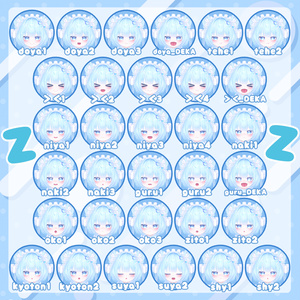 おちびちゃんズ Pmma ⁺Sister"Z" 缩略图 8